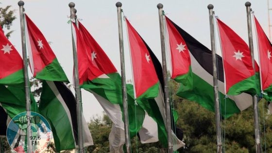 الأردن يرحب بقرار جمهورية أرمينيا الاعتراف بالدولة الفلسطينية
