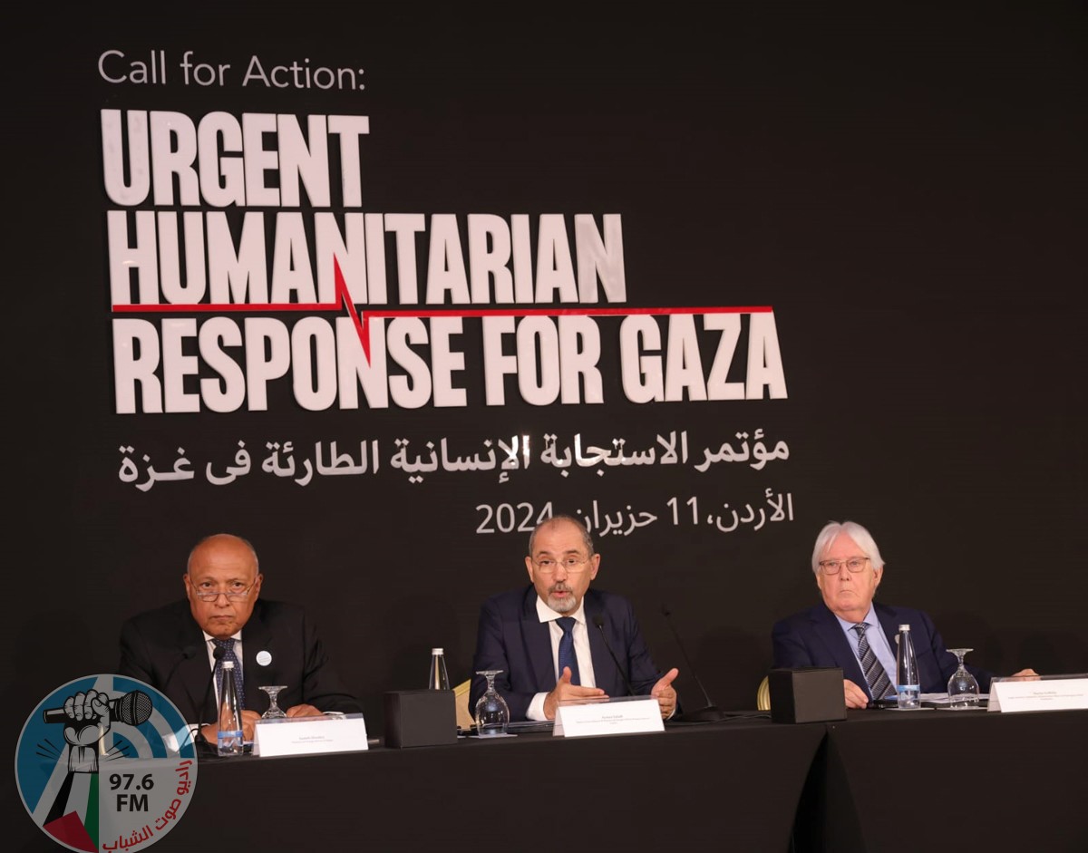 عمان: انطلاق أعمال “مؤتمر الاستجابة الإنسانية الطارئة لغزة”